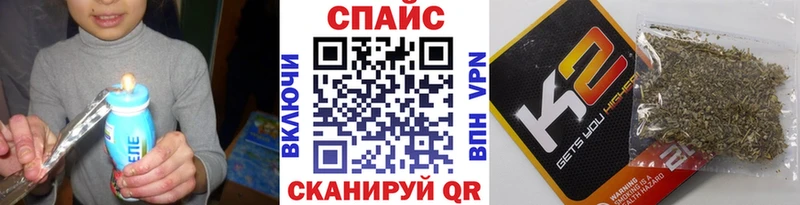 БУТИРАТ бутик Волгодонск