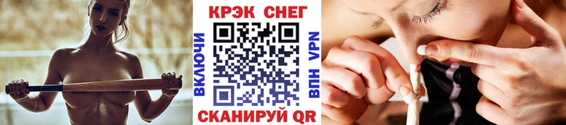 КОКАИН Колумбийский Волгодонск