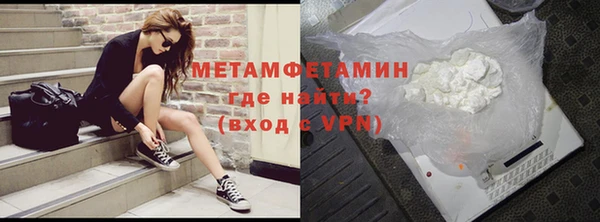 дистиллят марихуана Верхний Тагил