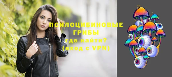 дистиллят марихуана Верхний Тагил
