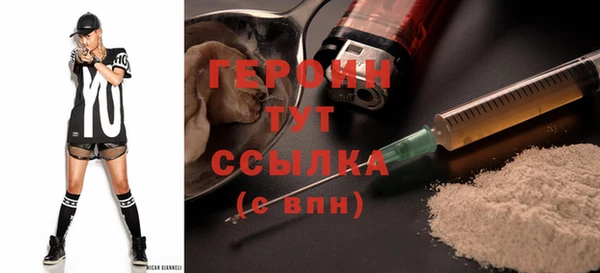 гашиш Верея