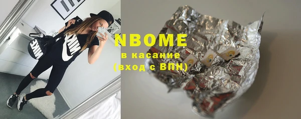 дистиллят марихуана Верхний Тагил