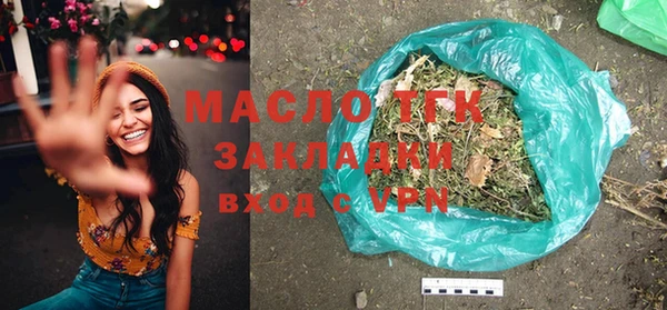 гашиш Верея
