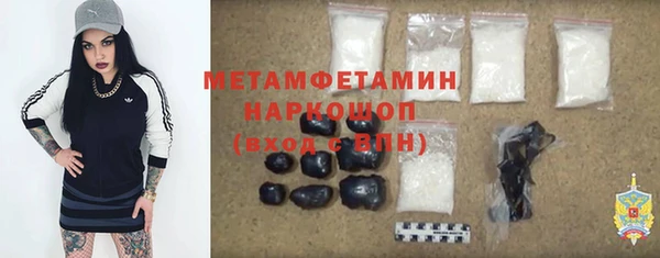 дистиллят марихуана Верхний Тагил