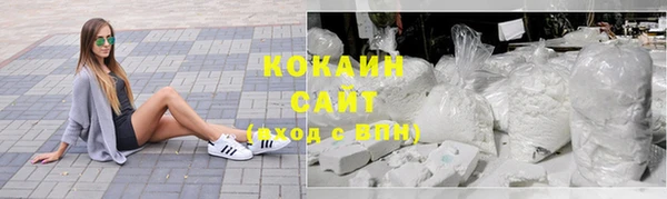 гашиш Верея