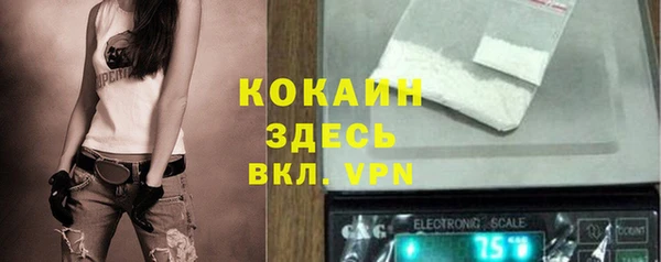 дистиллят марихуана Верхний Тагил