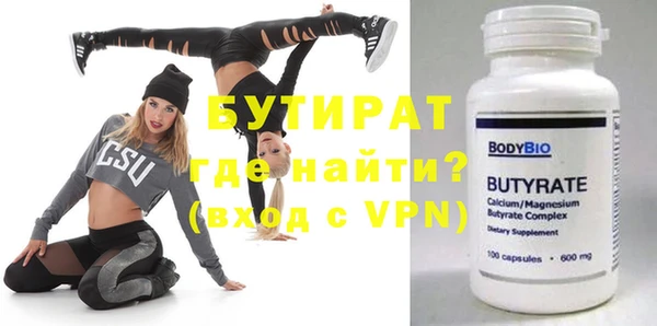 гашиш Верея