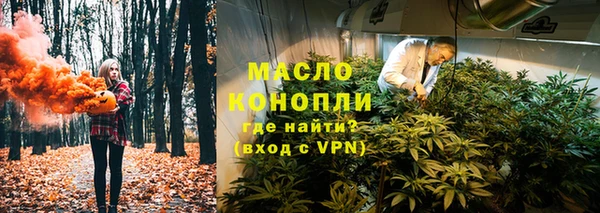 гашиш Верея