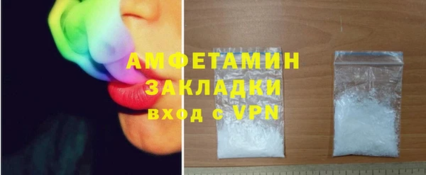 гашиш Верея