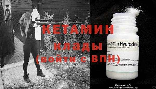 дистиллят марихуана Верхний Тагил