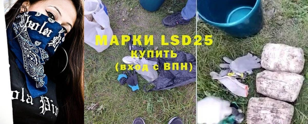 гашиш Верея