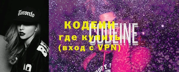 первитин Верхнеуральск