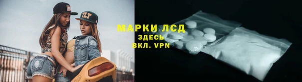 дистиллят марихуана Верхний Тагил