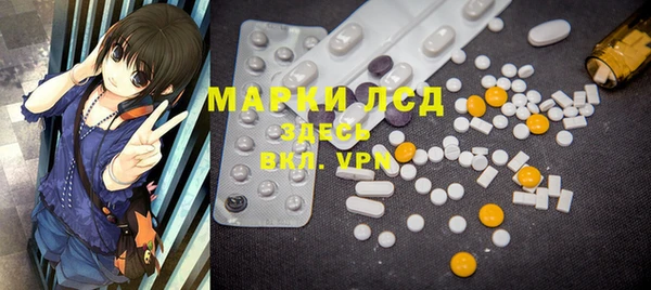 гашиш Верея