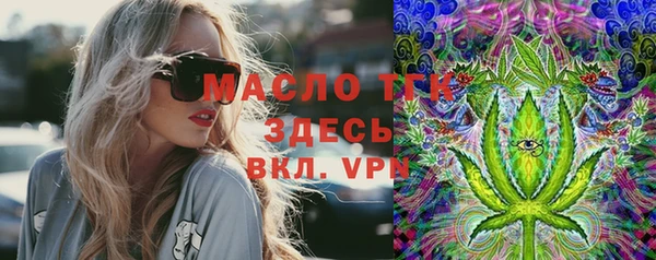 гашиш Верея