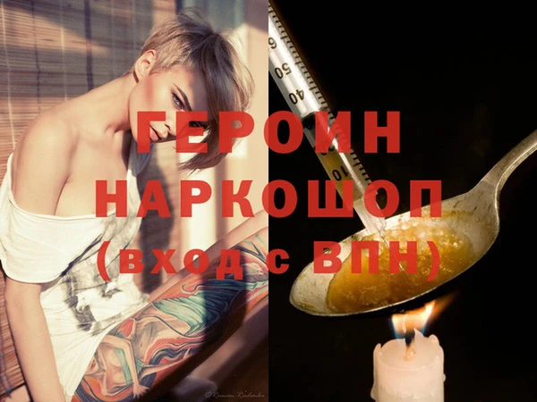 дистиллят марихуана Верхний Тагил