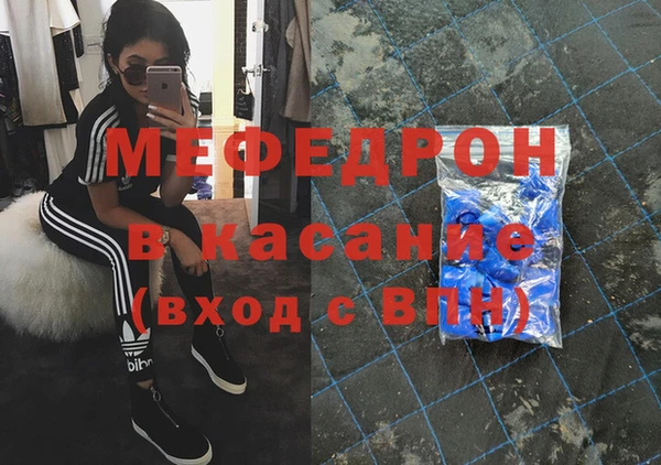 дистиллят марихуана Верхний Тагил