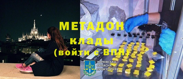 гашиш Верея