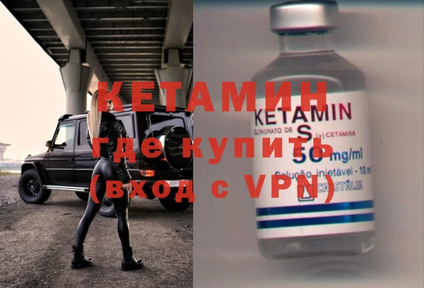 гашиш Верея