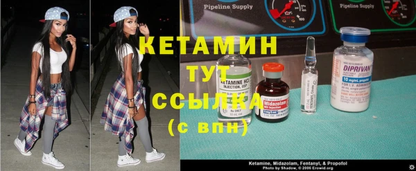 дистиллят марихуана Верхний Тагил