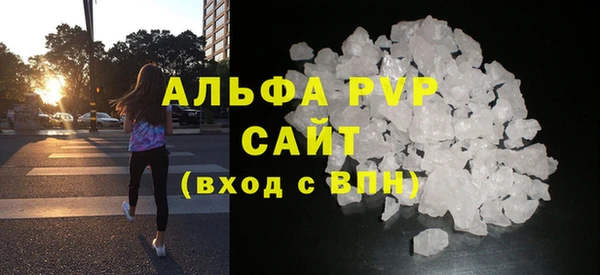 гашиш Верея