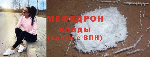 гашиш Верея