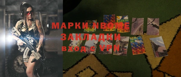 дистиллят марихуана Верхний Тагил